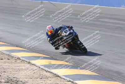 media/Dec-15-2023-Apex Assassins (Fri) [[91f19fb1c7]]/Trackday 1/Session 2 (Bowl)/